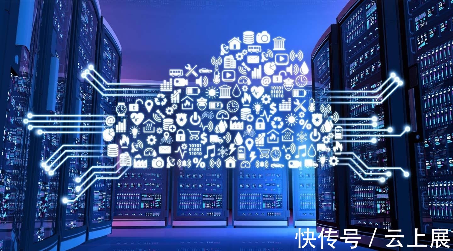 打通信息孤岛 智能制造场域中的网络互联与数据处理纵深