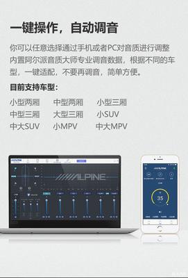 车载蓝牙卡拉OK音频处理器试用 K歌新体验，随时随地畅享音乐
